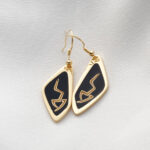 Georgian Alphabet “Letter B” Earrings