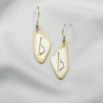 Paskunji Font “Letter b” Earrings